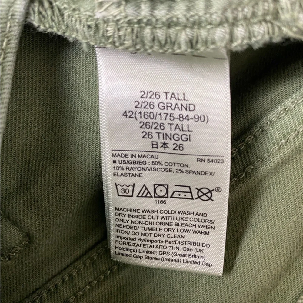 Gap Denim True Skinny Women Size 2/26 Tall Jeans, Olive Green Denim Skinny Jeans
